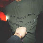 kkkuzia150889@mail.ru