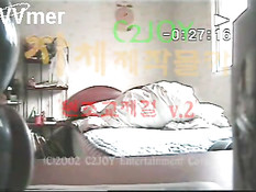 Korean couple on hidden camera