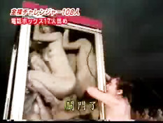 Nudist japanese running