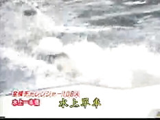 Nudist japanese running