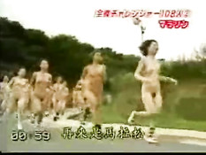 Nudist japanese running