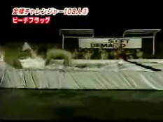 Nudist japanese running