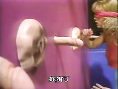 American sex gladiators