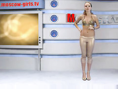 Новости ведёт обольстительная Алёна