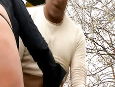 Nice Ass On This Mature Women  