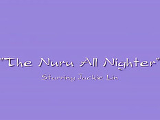 Экзотический массаж в ванной