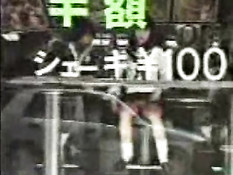 Japanese girl masturbates