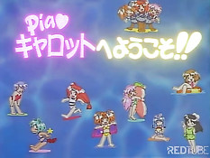 Аниме сиськи