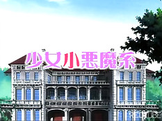 Аниме девушка занимается любовью с мужиком