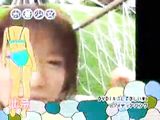 Три японские девочки весело проводят время