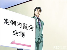 Возбуждённая молодёжь в офисе