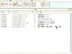 Секс в больнице с развратным персоналом