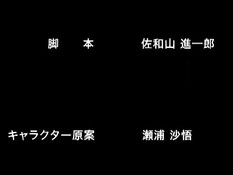 Жёсткая ебля с грудастой хентай девушкой