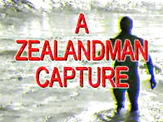 Летние анальные секс уроки на свежем воздухе