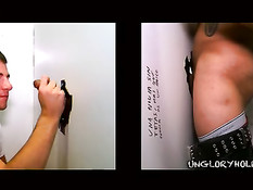 Стена похоти