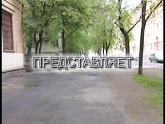 Школьница фильм 2. Новенькая