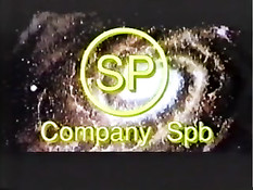 Лука Мудищев