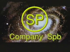 Сельские каникулы