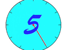 Совращение 1