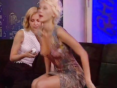 Совращение 1