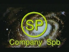 Менты 2 часть 1