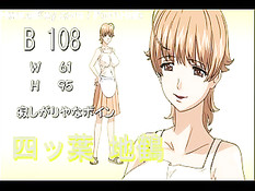 Двое мужиков раздели и насильно оттрахали сисястую женщину