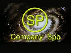 Чапаев часть 1