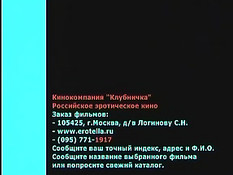 Пьяные девушки