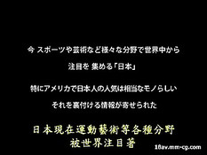 Блондиночка в автобусе подрочила и отсосала член азиатскому парню