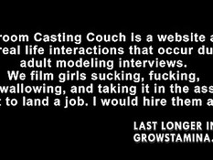 Брюнетка пришла на липовый порно кастинг и согласилась на анал