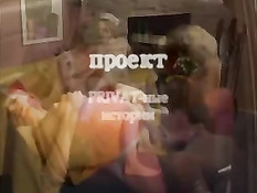 Скорая SEX помощь