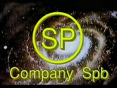 Барская охота