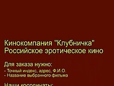 Модели на кастинге