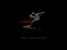 Всё дозволено