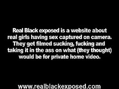 Оттрахал раком расставившую ноги чёрную девку в розовых стрингах