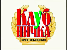 Модели на кастинге 2