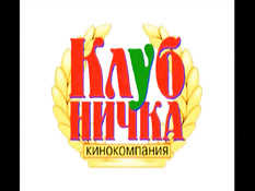 Красотки на кастинге