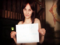 Красотки на кастинге