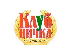 Унесённые спермой 1 серия