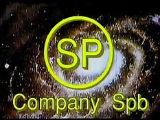 Музыка любви