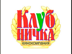 Журчащие моменты - Частный русский пис