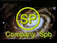 Лучшее от Ксении Бэсингер