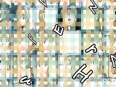 Молодой хозяин связал хентай горничную и отодрал фаллоимитатором