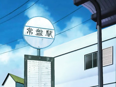 Летней ночью парень раздел хентай девчонку и оттрахал её на полу