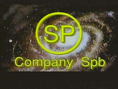 В лабиринте любви / In The Labyrinth of Russian Love