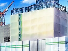 Female kung fu fighter gets boned