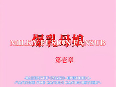 Девка дрочила член огромными сиськами доводя до семяизвержения