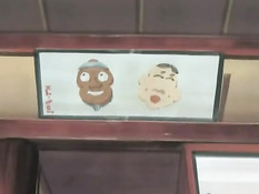 Хентай девушка дрочит старику член руками и большими сиськами