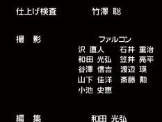 Молоко вытекает из больших сисек возбуждённых хентай девчонок