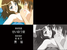 Молодой человек лёг на хентай девку сверху и оттрахал на кровати